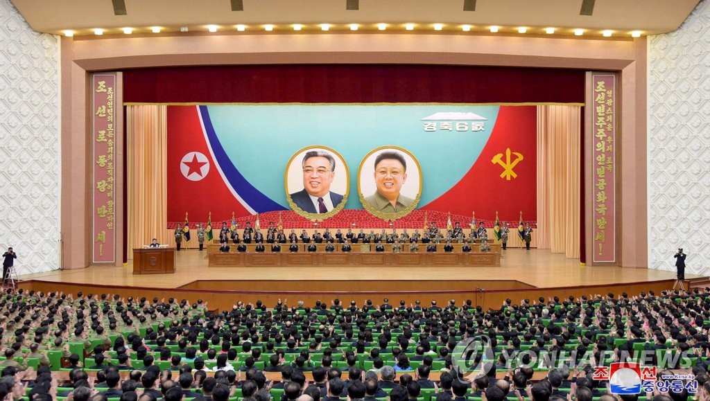 �¤���4��12����D�١A�������������Q���|���Ұ��ҲĤ@�ѰO6�g�~�]11��^�M�꨾�e���|�Ĥ@�e����6�g�~�]13��^�A���A�b���[�H����Ʈc�|�椤�����i�j�|�C�Ϥ��ȭ��n���ꤺ�ϥΡA�Y�T����ƻs�C�]���p��/�¤����^