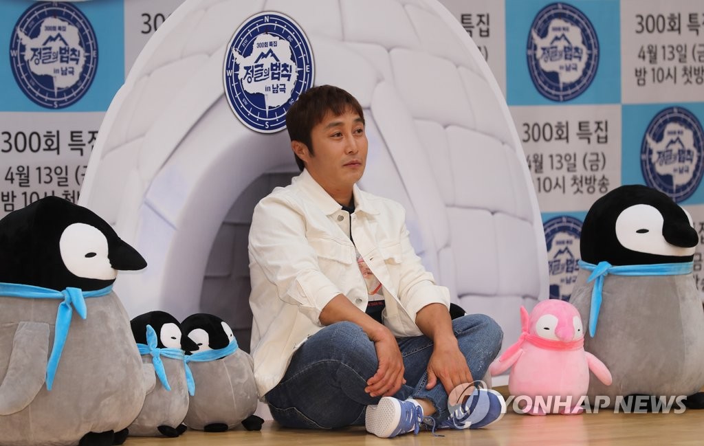 ���P�����U