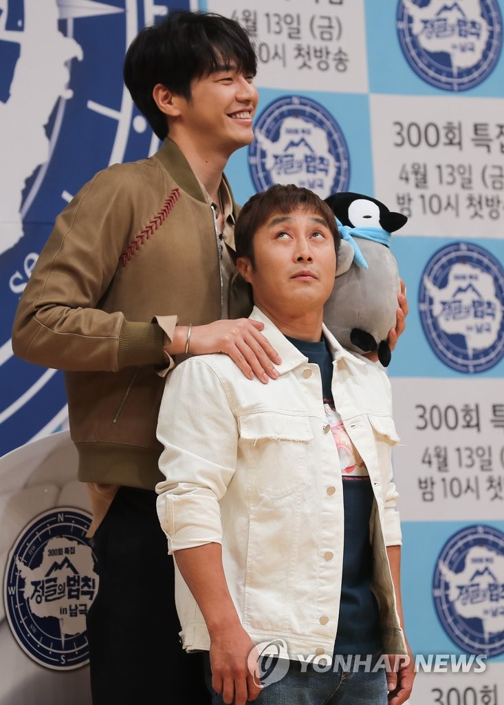 ���^�������U���G�f�F������