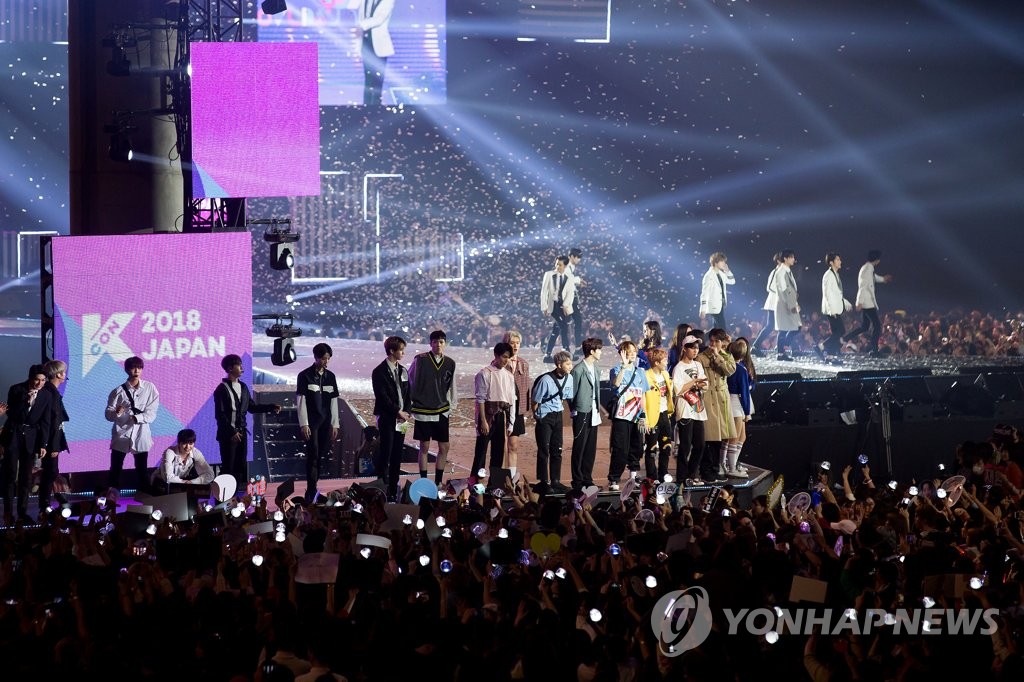 ���y��Ʋ���KCON���T�饻