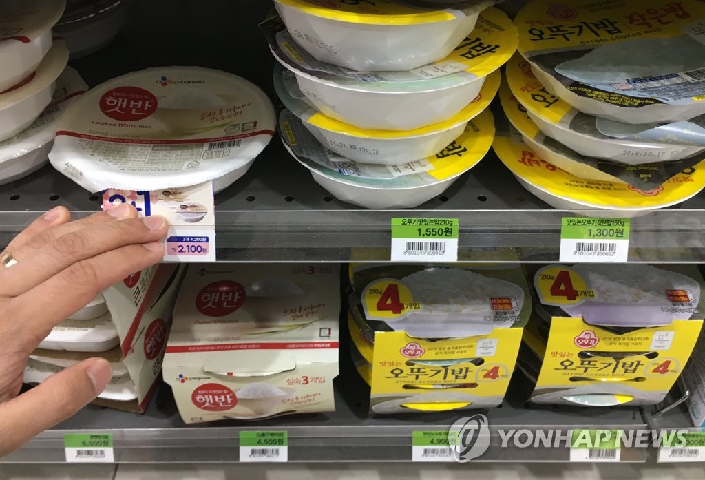 ���[�u���~����W��