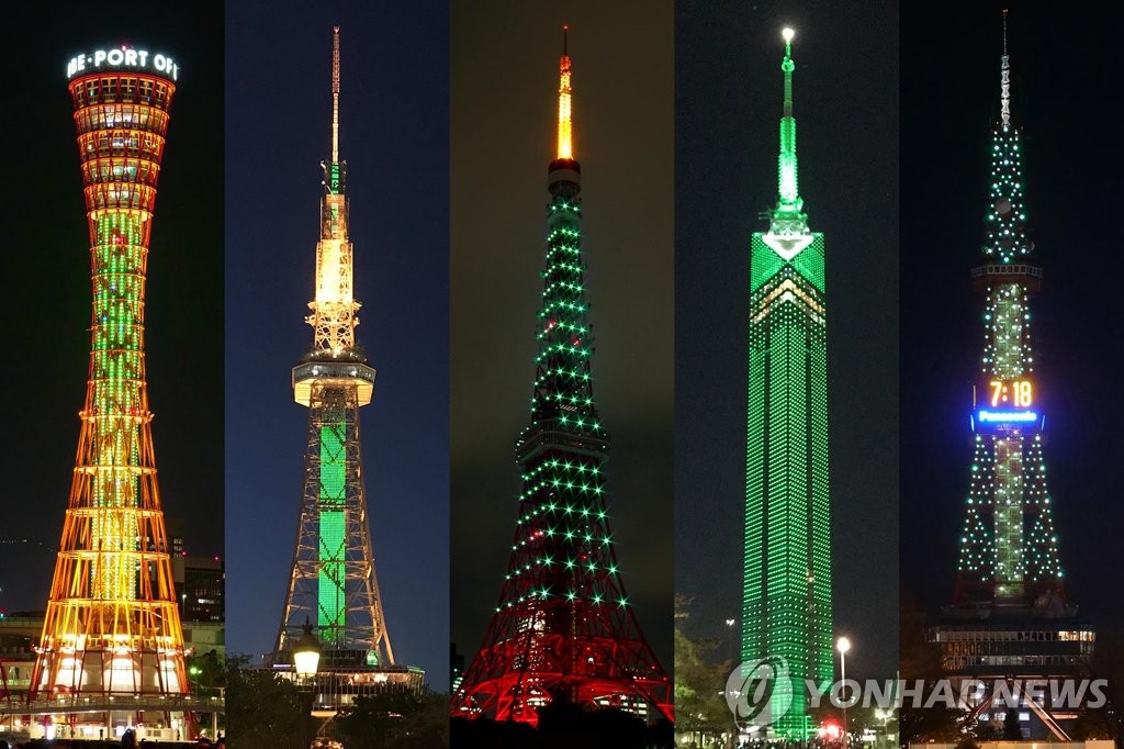 SHINee�������I�G�饻�]��