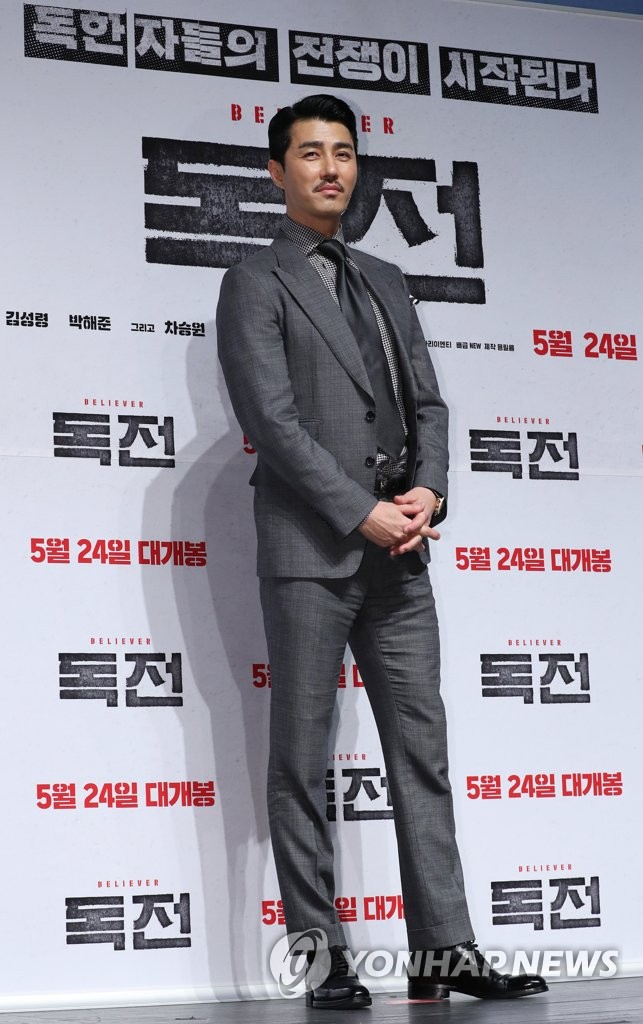 ���Ӥ��үS���d