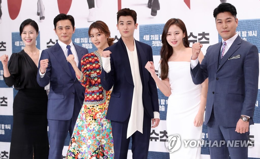 �s�@�mSUITS�n�D�t�}�e