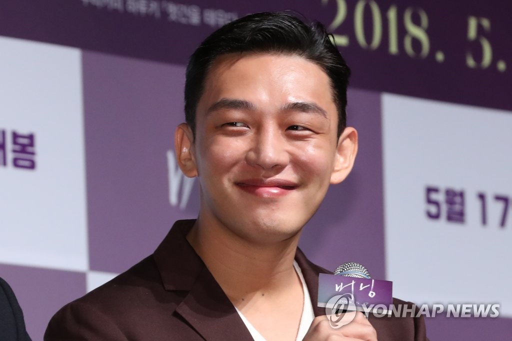 �B�Ȥ��X�u�s���o�G�|