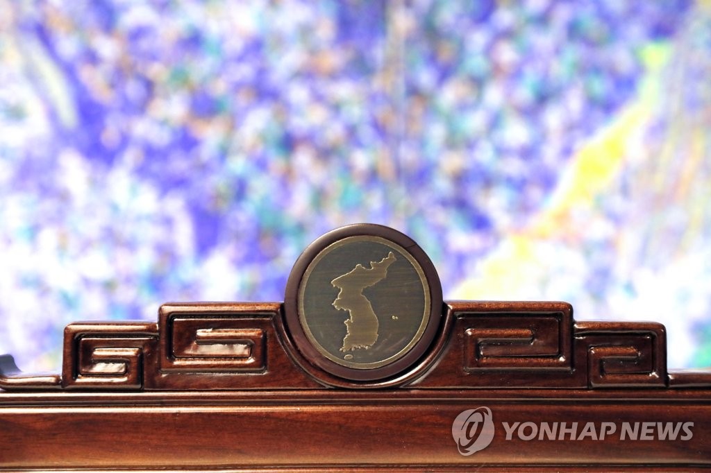 �Ϭ��ȭI�W�誺�b�q�ϮסC�]���p���^