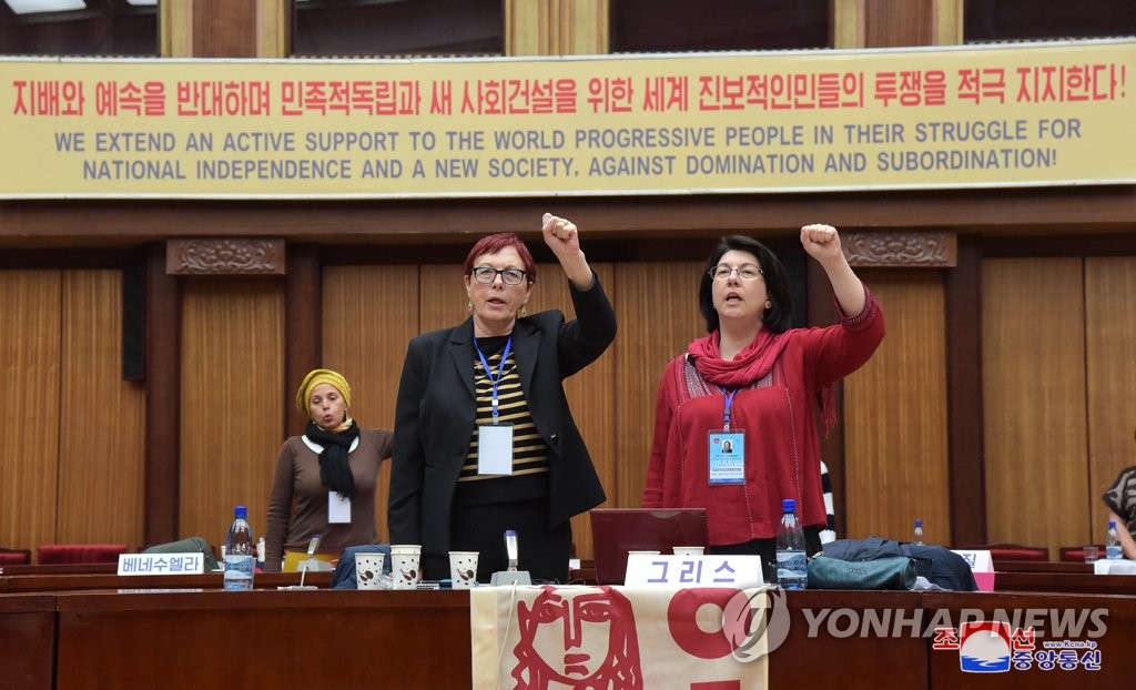 ��ڥ��D���k�p�X�|�j�|�b���A�|��