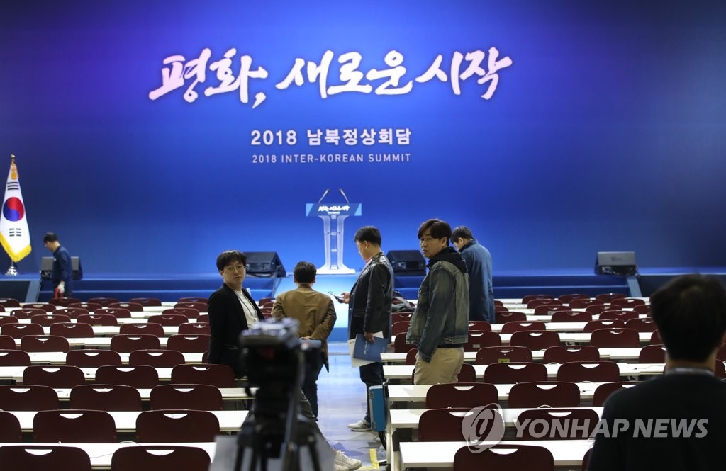 �D�s�D���ߤ����ӡ]���p���^