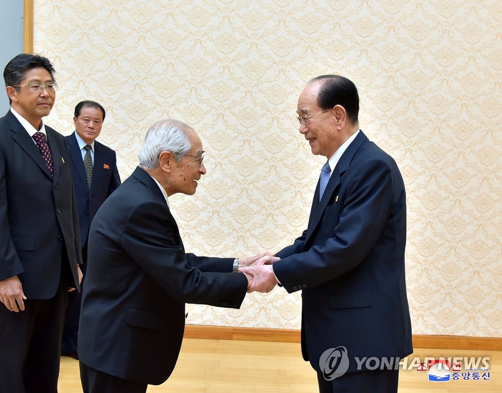 ���ën�����Ȥ���A�H�`�p�X�|���P��