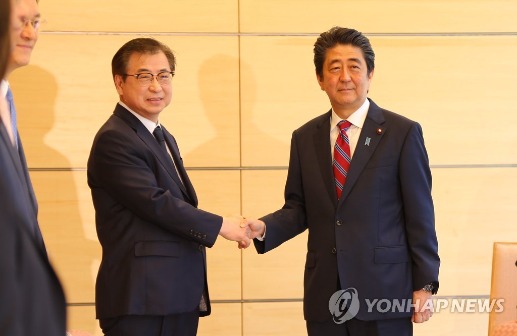 �n�����|�����|�w��