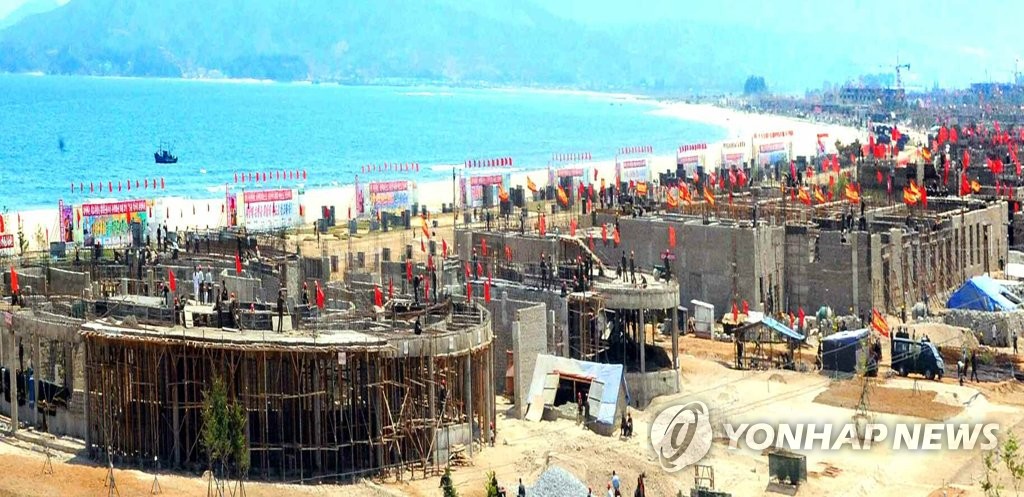 ���A���s���®����[���ϬI�u�{��