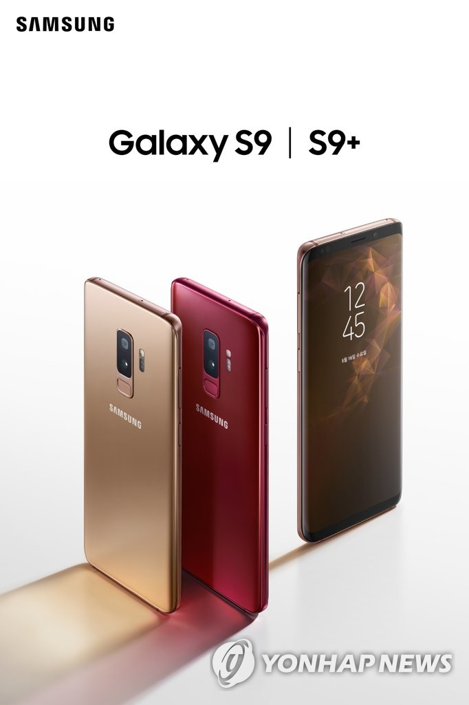 Galaxy S9�t�C�s��ڱN����