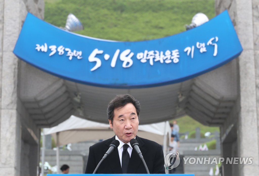 5��18��A�b���{�A�����W�b5·18���D�ƹB��38�g�~���������W�P��C�]���p���^