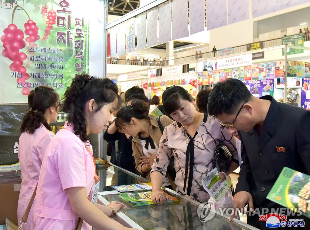 �Ϭ����[���[��ڰӫ~�i�����a�����C�Ϥ��ȭ��n�������ϥΡA�Y�T����ƻs�C�]���p��/�¤����^