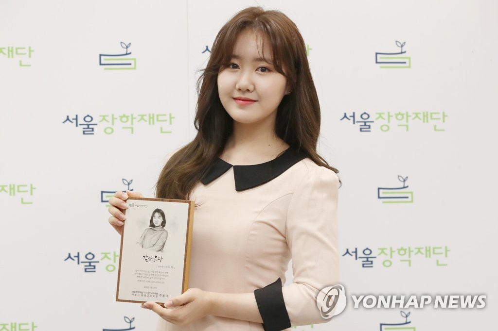 �������M�q�i�H