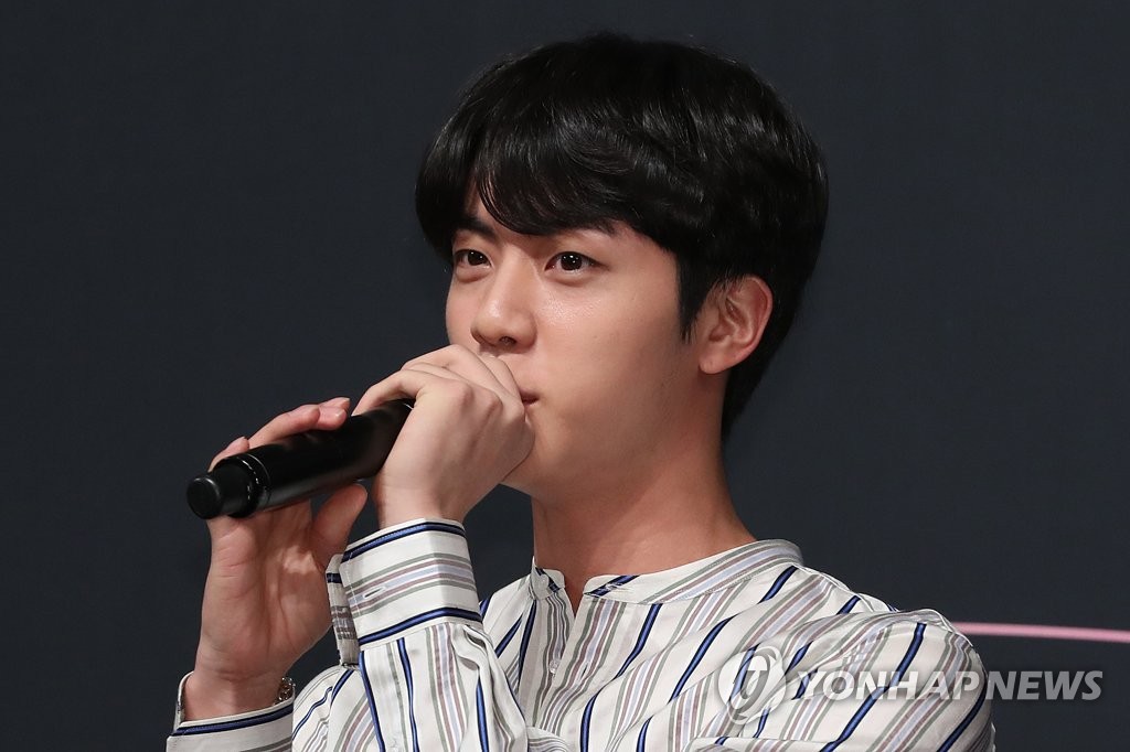 ���u�֦~��Jin