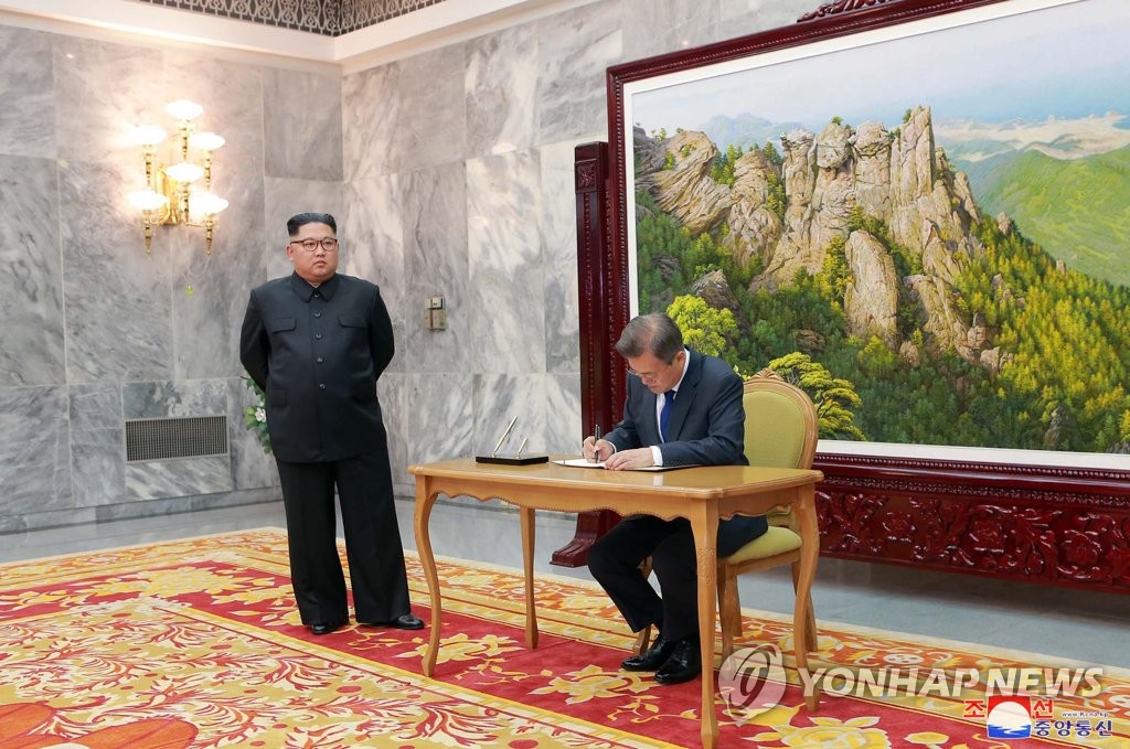 金正恩見證文在寅留言