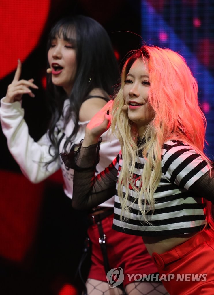 PRISTIN V����Rena