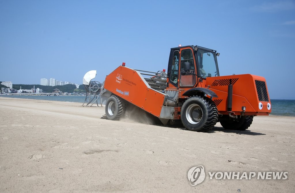 �����D���ǳƪ��