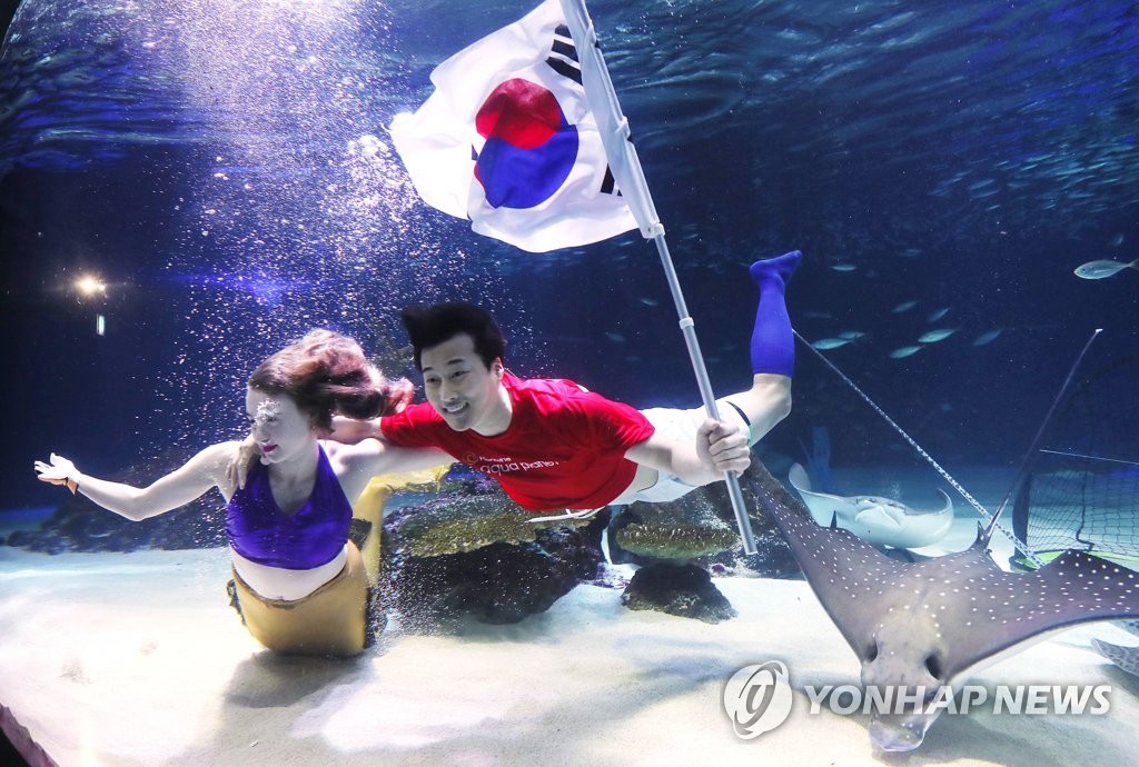 �n�����y�[�o