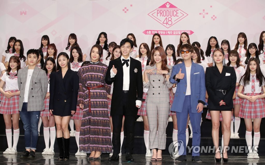 Mnet�s����q�`�ءmProduce 48�n