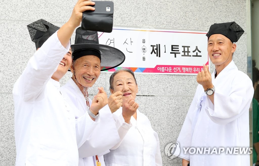 �a��벼�d��