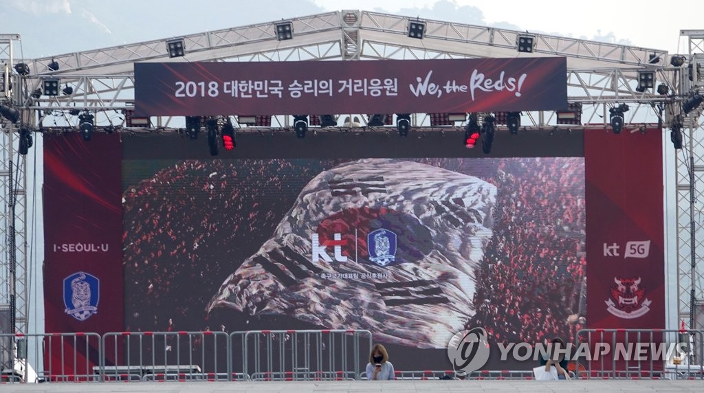 �n�����y�[�o