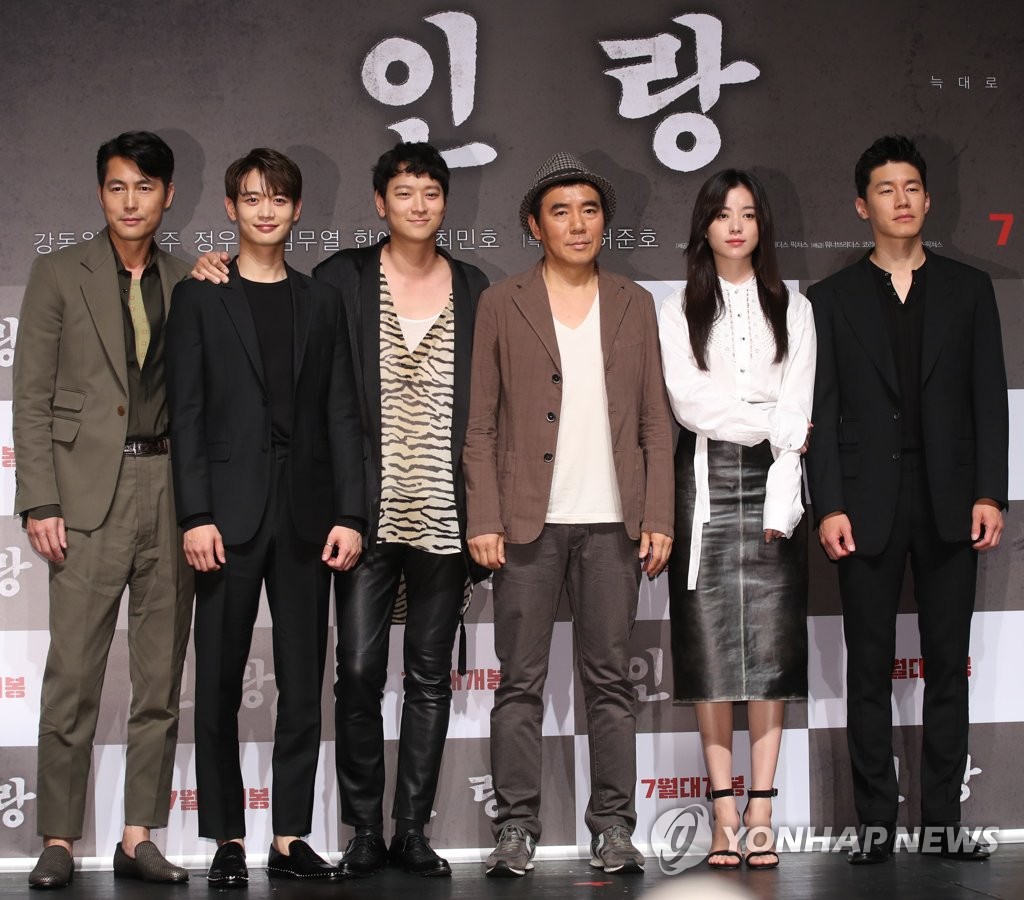 �s���m�H�T�n���a��