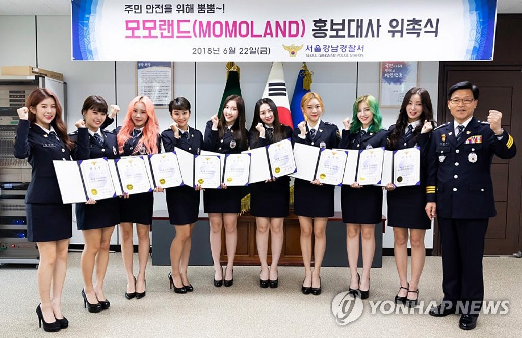 MOMOLAND��ĵ�p�ŶǤj��