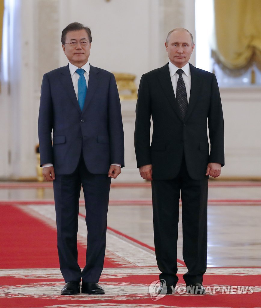 기념촬영하는 한-러 정상