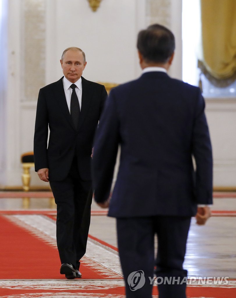 푸틴 대통령 만난 문 대통령