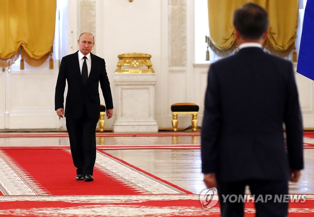 마주선 두 정상