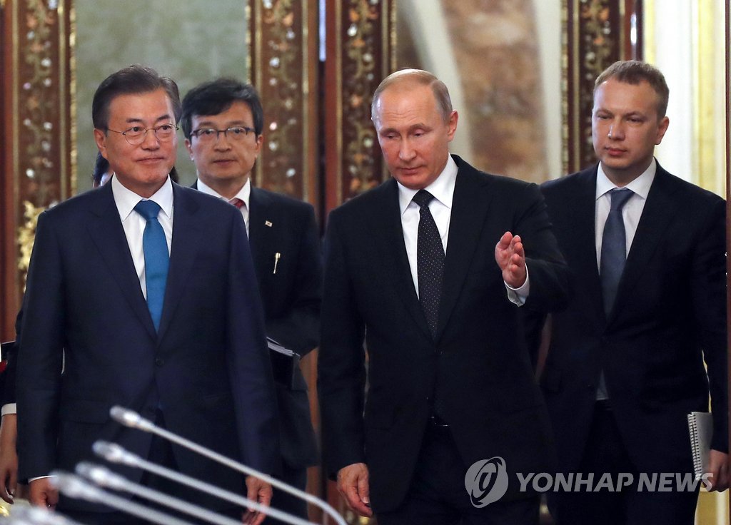 '함께 가시지요'