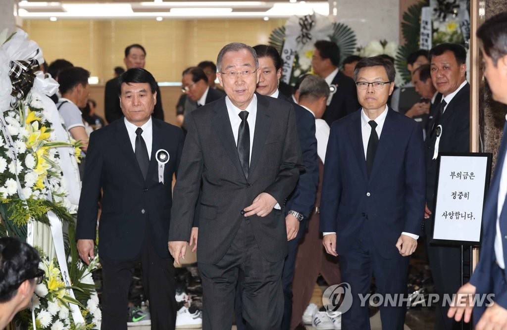 ����ݭ�����c