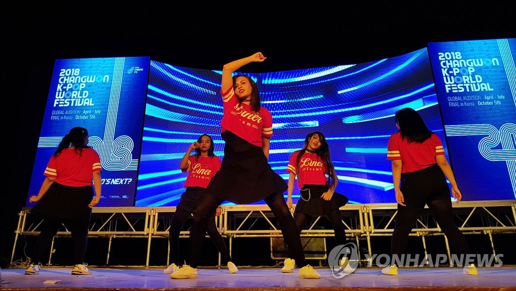 �J�κq�g���tK-Pop