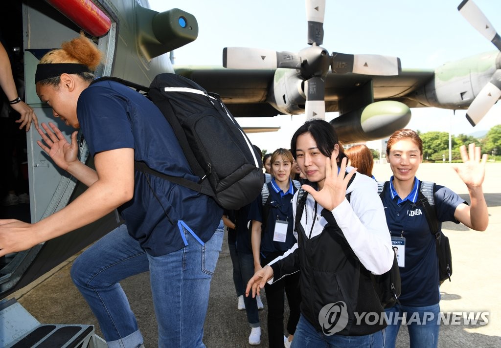 �n���x�y�N���έ����u��