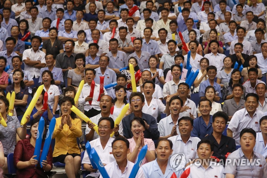 ���[���������¿��U��