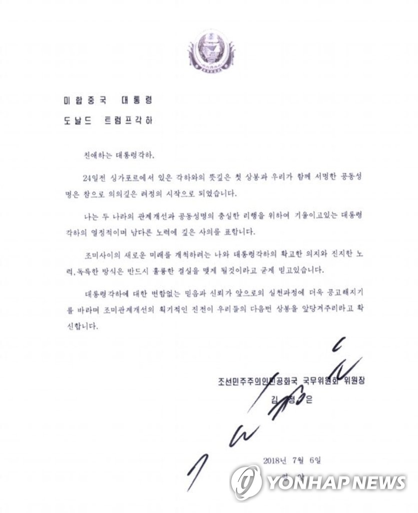 �S�Դ����}���������H