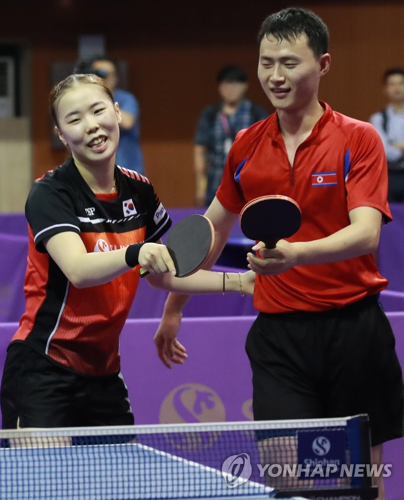 ���¥���p���򭺳�