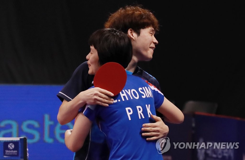 ���¥��V���f�ɬ۾ּy��