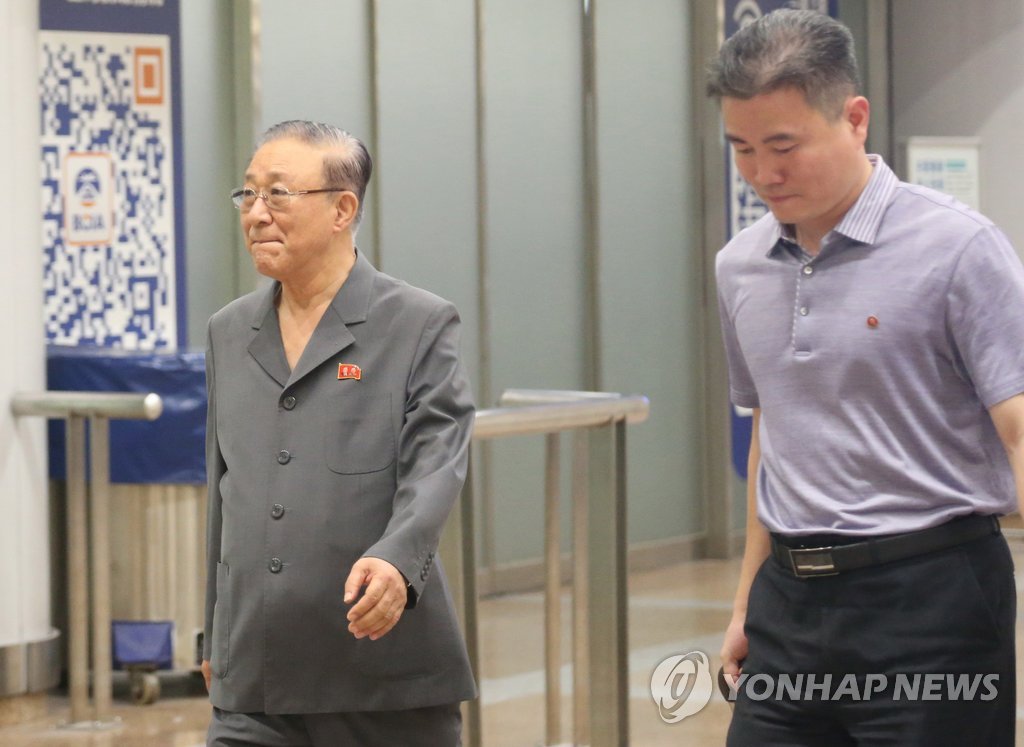 朝鮮駐華大使回京