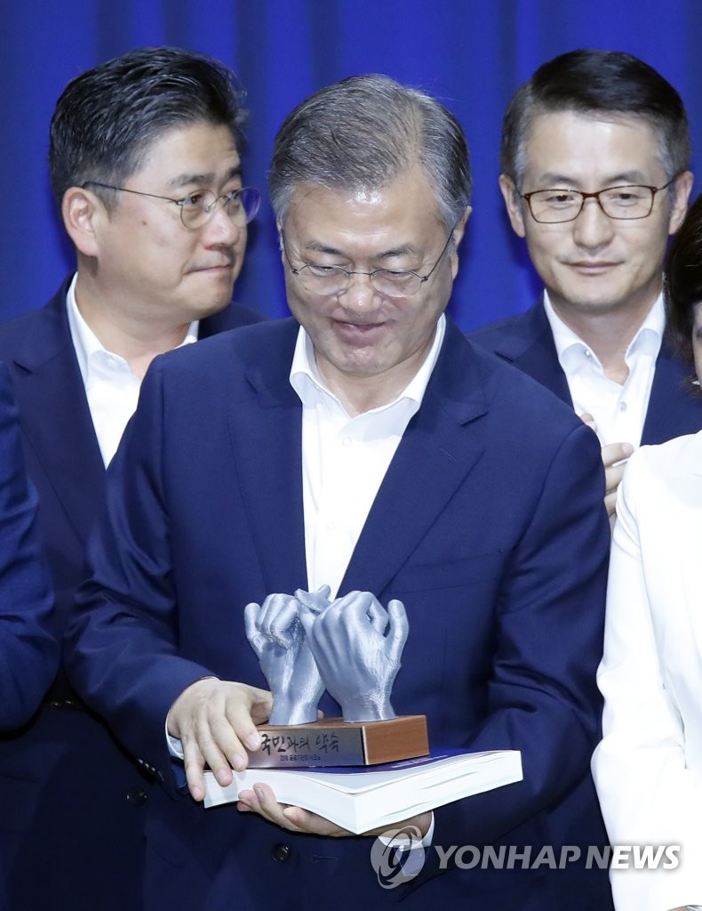 8��29��W�ȡA�b2018�~���@���c������Q�|�W�A��b�G���L�n���g�a���v����������֬�M������g���ߥD�������Q���檺�зs�p����U�M�P�����w����p�����H���C�]���p���^