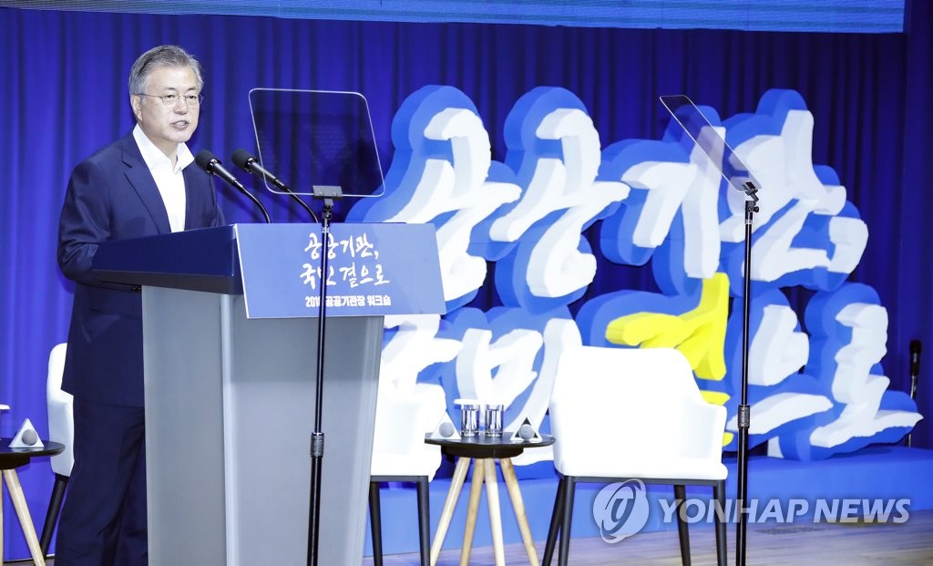 8��29��W�ȡA�b��{�����d�O�I���ΡA��b�G�b2018�~���@���c������Q�|�W���ܡC�]���p���^