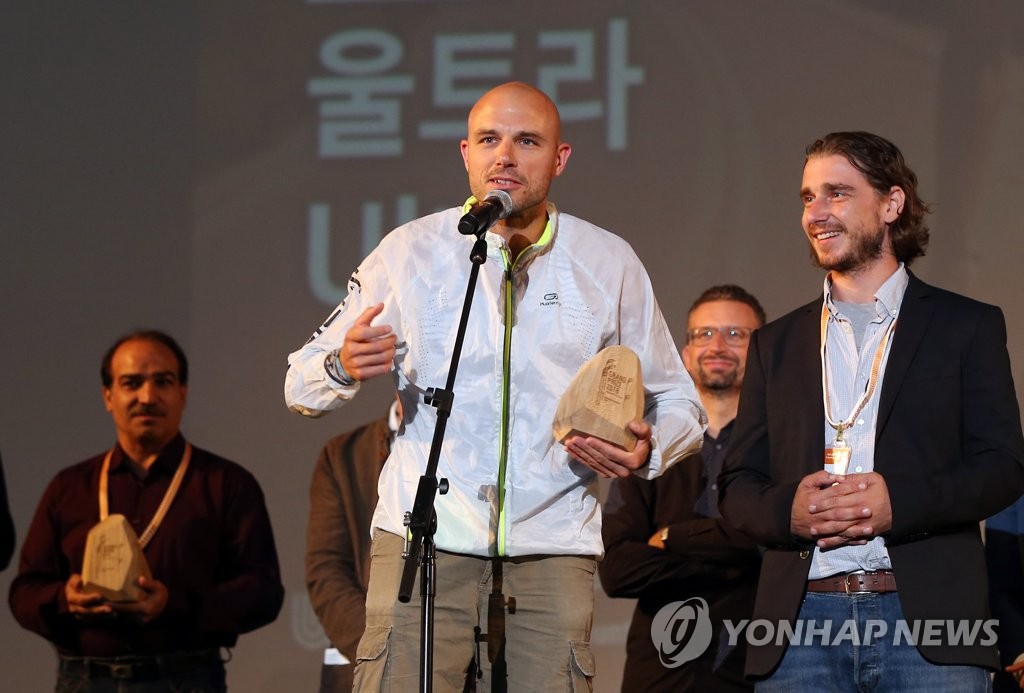 �mUltra�n�ɺt�کԯ�·��X���o������P���C�]���p���^