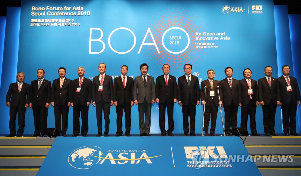 11��20��A�b�����sù�s���A�n������`�z�����W�]���C�^�X�u�����Ȭw�׾­����|ĳ�æP�P�|�̦X�v�C�]���p���^