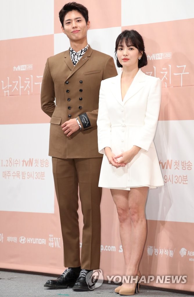 11��21��U�ȡA�b�������n�ϬӮc�s���A�t�����z��(�k�^�M���_�C�X�utvN�s�@�m�k�B�͡n�o�G�|���\���ըѴC���ӡC�]���p���^