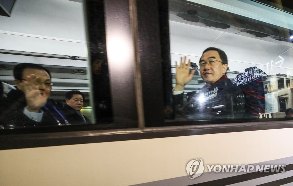 12��26��A�b�������A�Τ@�����x�������]�k�^�M�@�P���D���ҭ������С]���^���D�n����H�h�����M�C�ҵ{�e�����A�}���A�ǳƥX�u�����K�������ﱵ���ض}�u�����C�]���p���^