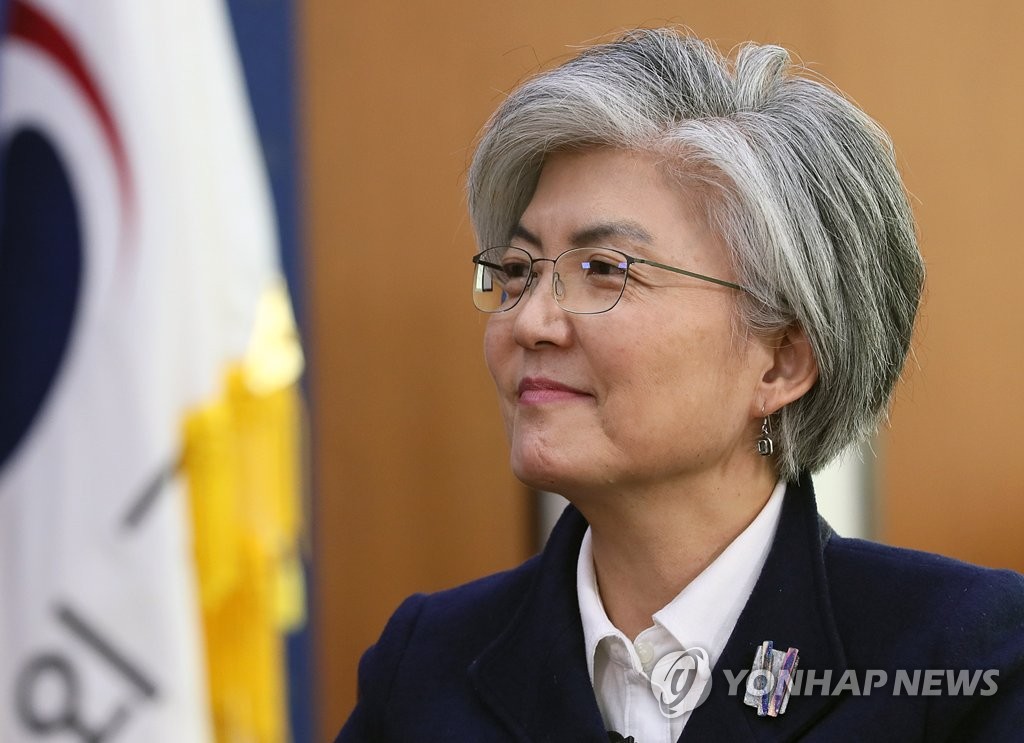 1��18��A�b�����~�泡�j�ӡA�n���~�泡���x�d�ʩM�������p���u�߭^�y�s�D�W�D��Korea Now���M�X�C�]���p���^ 