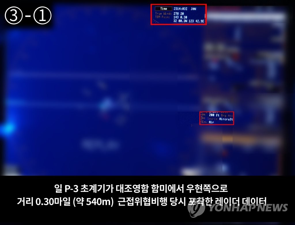 ���x�p�F�O���������m�]���p��/�n�������^