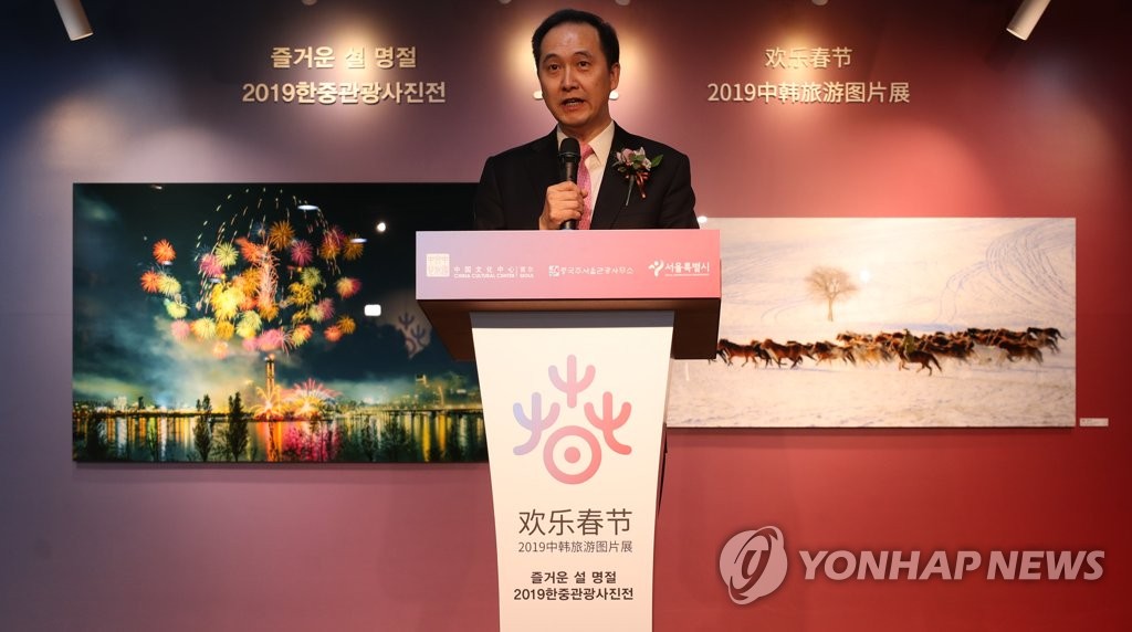 2��18��A�b���������Ƥ����|�檺��2019�w�֬K�`�X�X�����ȹC��v�i���}�����W�A����n�n���Ƥj�ϭݤ��ϻΰ��٪��P���P��C�]���p���^